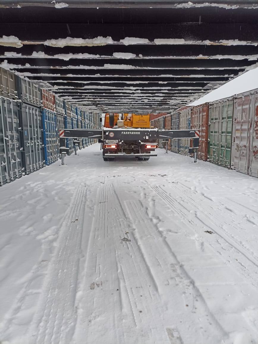 Морской контейнер HHXU3374305